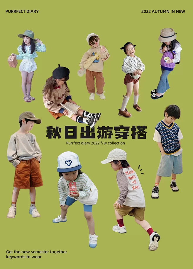 咕噜日记旗舰店