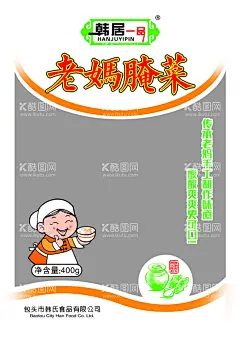 老妈腌菜  - 源文件下载【酷图网】腌菜,特产包装,食品包装,休闲食品,奶制品,