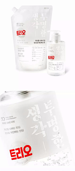 en_cheng采集到包装