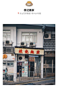 在香港過年時，你是否受到了高物價的壓力？