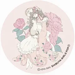 pink♡粉红软妹萝莉少女心壁纸♡ ​​​高清无水印壁纸
记得点赞哦 ​​​​