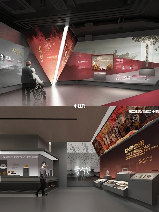萧山地区文化博物馆设计｜展馆设计