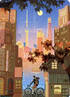 支付宝#月是故乡明 插画——上海