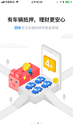 Lucie_Zhang采集到D_电梯