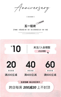 浅墨cml采集到导航