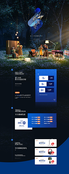 ꯭徙꯭掱꯭擿꯭暒꯭宸采集到喜欢的