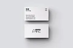 户外汇VI 名片适配201804
Rudy_001