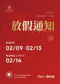 景常晟采集到日常精品
