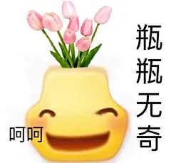 搞点 ​​​​