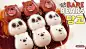 We Bare Bears（咱们裸熊/熊熊三贱客/咱好熊弟 ）