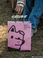 @Hibake官方微博 的个人主页 - 微博