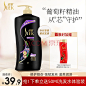 舒蕾（SLEK）奢养精油洗发水控油去屑止痒针对干枯受损烫染毛躁强韧发丝洗发露 【家庭装】奢养洗发水1l【图片 价格 品牌 报价】-京东
