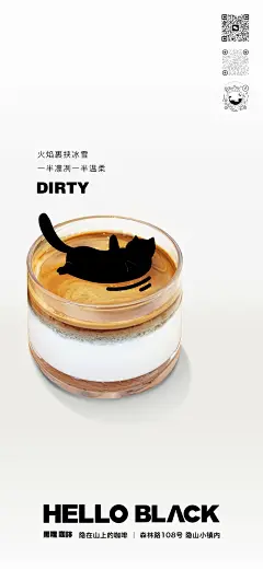 知识星球 | 深度连接铁杆粉丝，运营高品质社群，知识变现的工具