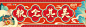 第四届中粮粮货节对联