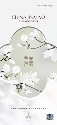 鱼瑜233采集到医美 美容相关