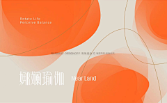 FRC采集到纹理背景
