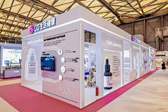 于叶秋采集到2025cbe
