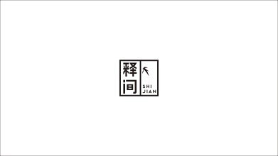 梵予堂（北京）商贸有限公司LOGO设计