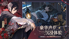 一一晓乔一一采集到复古