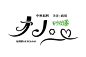 @叶衍蓁／丞润 自定义素材，关注可用
禁仿禁二改 可用于校园灵异总裁同人耽美网封
企鹅有福利大礼盒683836460