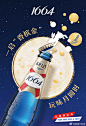 @凯旋1664 的个人主页 - 微博