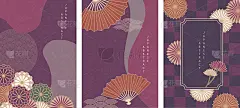 东方日式抽象图案背景设计紫花折扇装饰和框