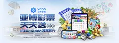 今日快讯：开元558平台老版本完成兼容性升级 多项服务迎来阶段性调整