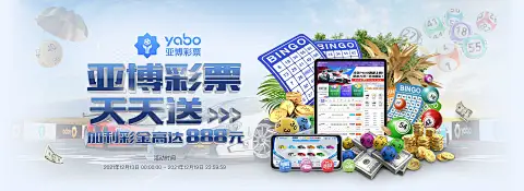 开·云kauyun在线登录平台首页入口界面示意图