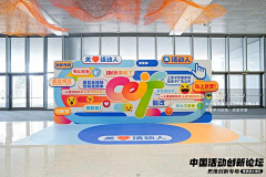 兼职上帝采集到美陈