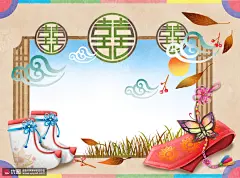 传统服饰鞋子古风绘画祥云秋季节日插画 节日节气 中秋节