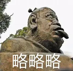 每个城市的街头，都有一堆丑成表情包的奇葩雕塑