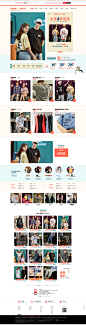 首页-唐狮官方旗舰店-天猫Tmall.com