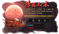 main_5_23_2