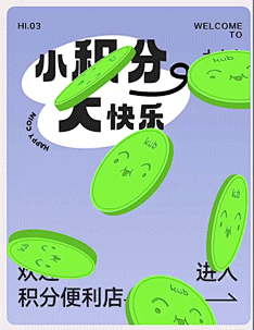 不用去猜女士采集到新的画板