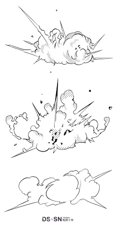 日式动漫手绘卡通漫画爆炸放射发射状对话框效果YEAH元素BANG免抠素材_PNG：