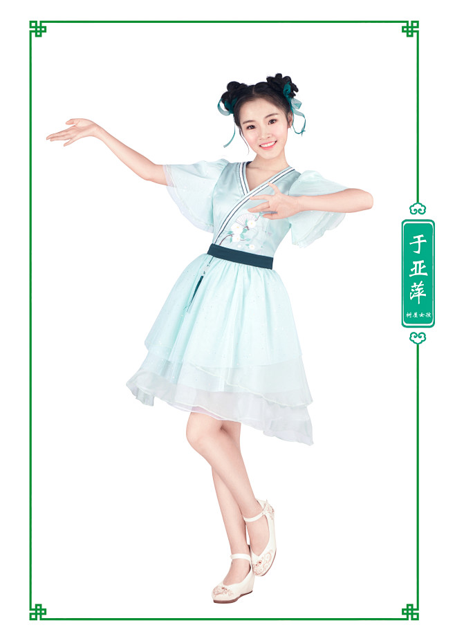 树屋女孩于亚萍