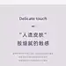 TPE无压枕