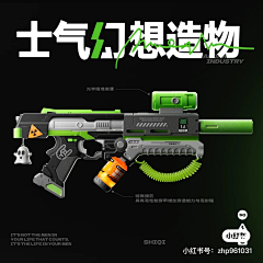 Naomi1-采集到s