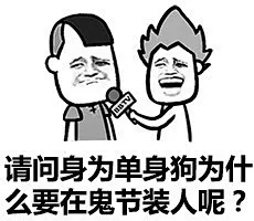 分享蘑菇头表情包！！！！！！！_表情吧_百度贴吧