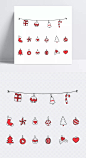 圣诞节吊饰|挂饰,红色圣诞节,圣诞节,袜子,可爱矢量图,圣诞节元素,免费PNG,免扣png,卡通元素,手绘/卡通