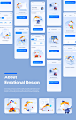 app design bovine Cattle cow photoshop UI/UX user experience WeChat Small Program xD 麦田好房