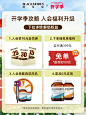 澳佳宝BLACKMORES鱼油omega3深海鱼软胶囊无腥味欧米伽3成人澳洲-tmall.com天猫