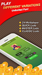 Ludo STAR App 截图