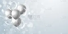 庆祝框架党横幅与灰色气球的背景。出售矢量插图。盛大开业卡豪华问候富豪。