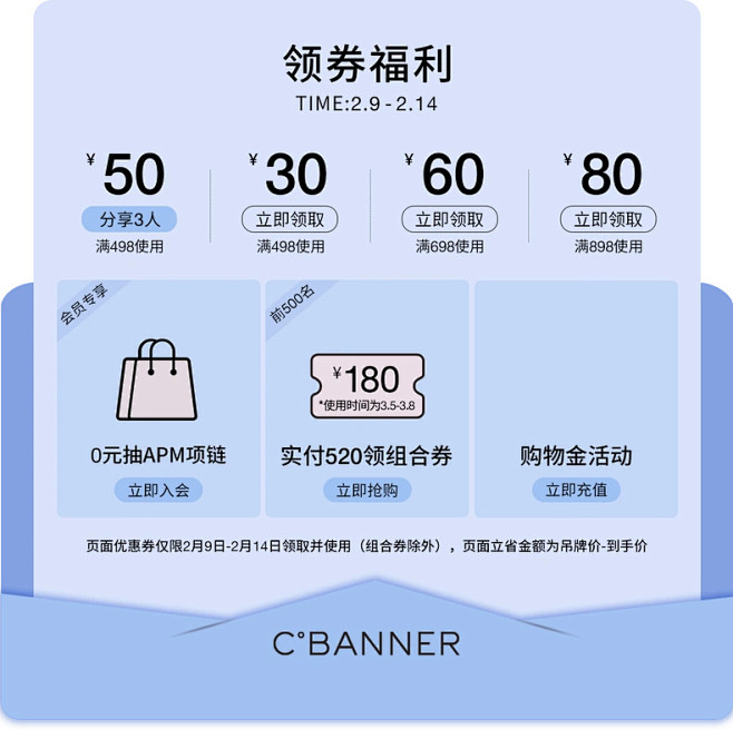 千百度官方旗舰店
