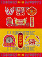 品牌良厨火锅市场，在当下火锅市场风云突变的情况下，品牌主打市井文化，整体VI设计上，为了呼应品牌名称，品牌主打深化演绎良厨的“食神”IP形象，主要呈现一个金牌的标识。