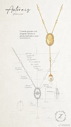 @蹦蹦珍珠 的个人主页 - 微博