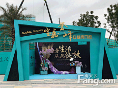 Pro_xavier采集到decoration