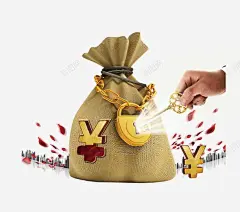 金融 免抠png 设计图片 免费下载 页面网页 平面电商 创意素材