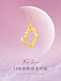新款周大福SOINLOVE「萌宠」生肖龙18K金抱抱龙项链女VE194-tmall.com天猫